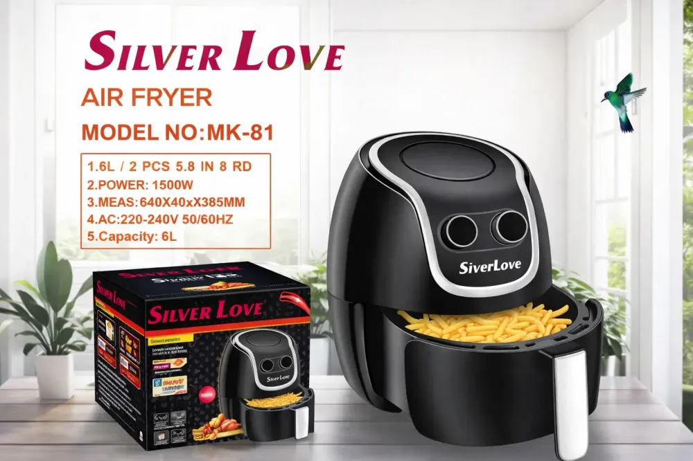 Воздушная фритюрница с кнопкоми Silver love MK-81 1500W, на 8 литров Коломия - фото 2