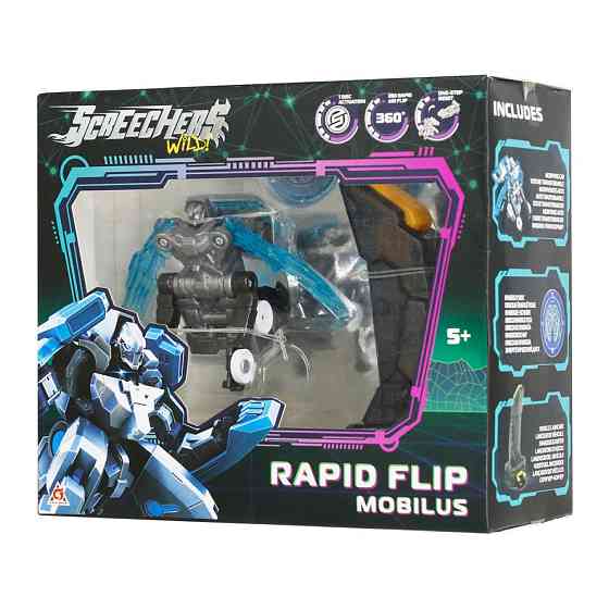 Ігровий набір "S5 L0.5 Мобіліус" Screechers Wild! EU686102B запускач, машинка-трансформер Вінниця