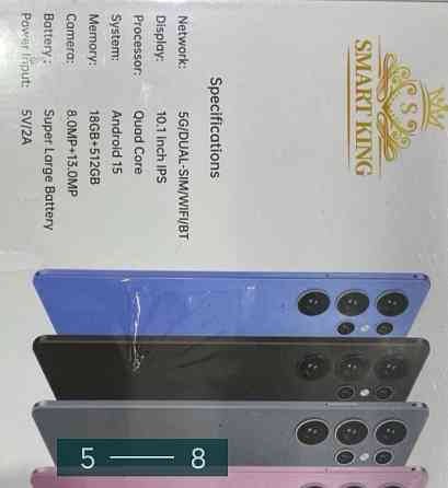 Планшет Tab S25 Ultra Pro 18/512Gb. Планшет Tab S25 Киев