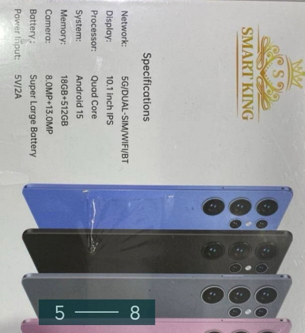 Планшет Tab S25 Ultra Pro 18/512Gb. Планшет Tab S25 Київ - фото 4