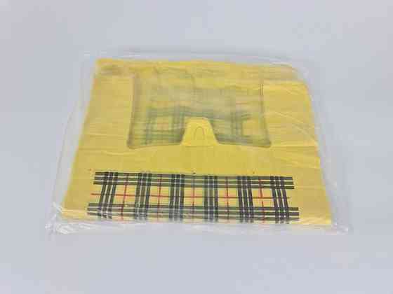 Пакет 40х60 "Карта" Жовта (50 шт.) Харків