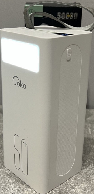 Павербанк power bank 50000мАч. Киев - изображение 2