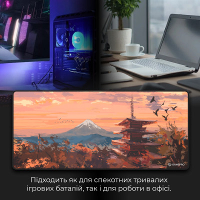 Коврик для мышки GamePro Speed/Control Black-Orange (MP275J) Винница - изображение 2