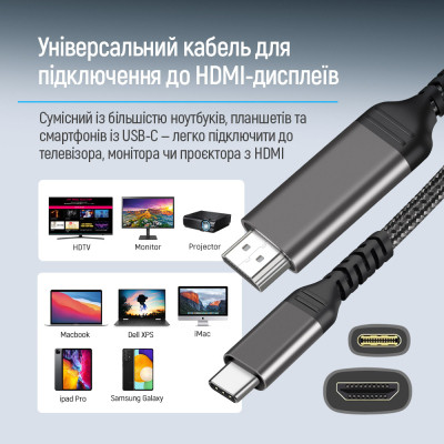Кабель мультимедійний USB-C to HDMI M 2.0m 4K60Hz black ColorWay (CW-CBCHD077-BK) Вінниця - фото 3