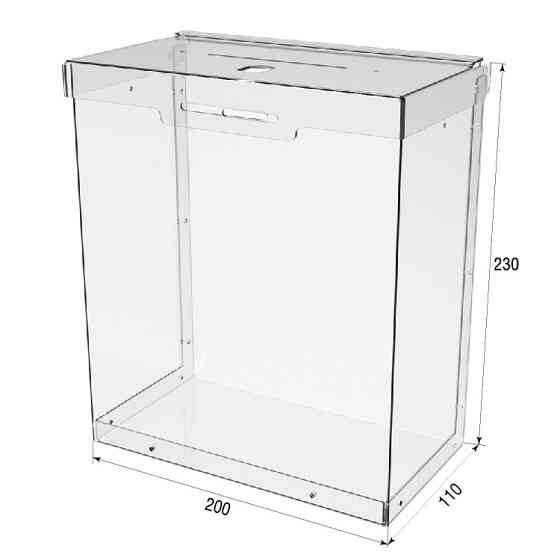 Ящик EKOSTAR для пожертвований и сбора денег 200x230x110 с замком. Объем 5 литров Киев