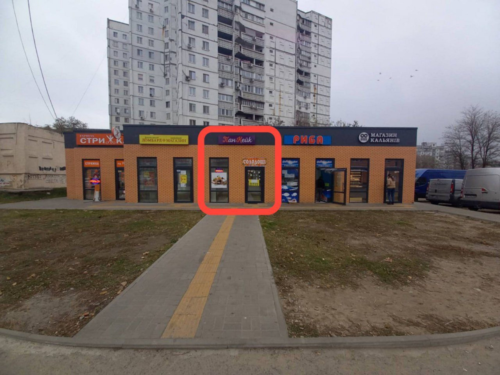 Здам приміщення на Щербин (магазин Маф) Дніпро - фото 3