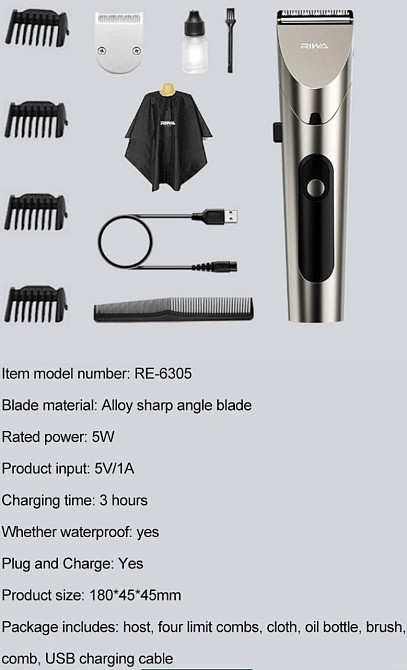 Машинка для стрижки : Xiaomi Youpin RIWA RE-6305 Steel Киев - изображение 8