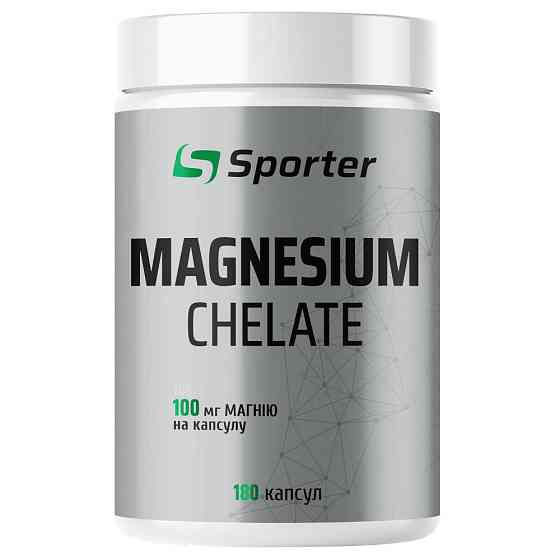 Magnesium Chelate 180 капс Луцьк
