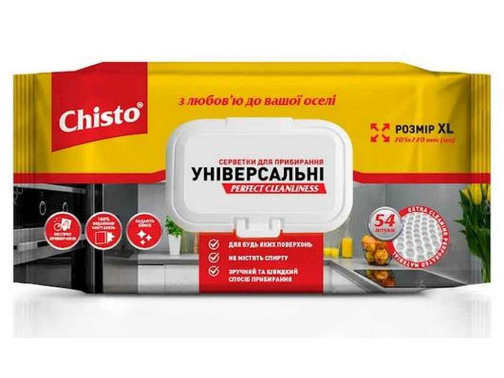 Серветки вологі Універсал д/прибирання 54шт ТМ Chisto Solmir Київ - фото 1