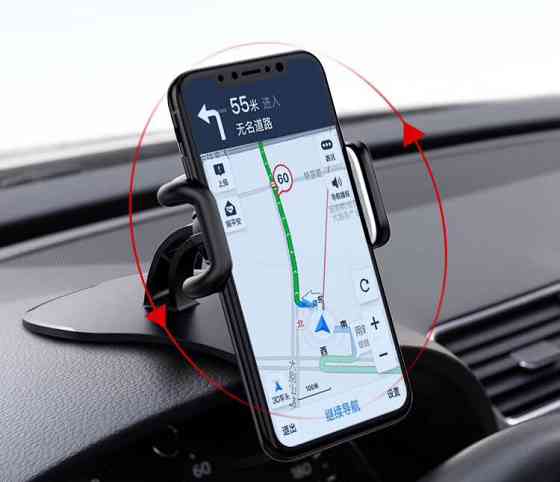 Тримач телефону на панель авто AC Prof PHD3895 Киев