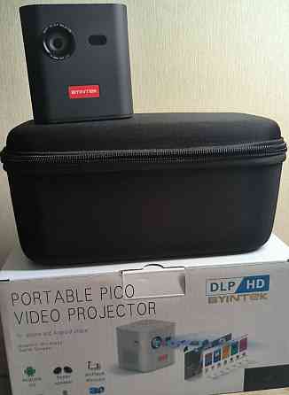 Портативный проектор. Харьков