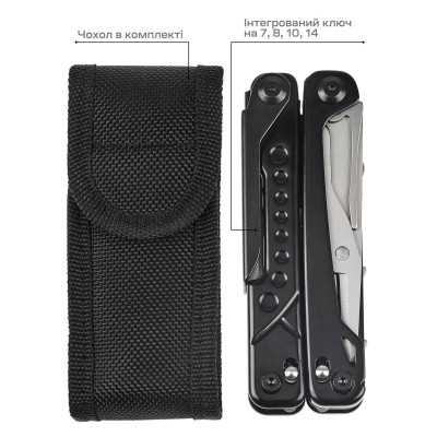 Мультитул Active Boa (GHK14) Вінниця - фото 7