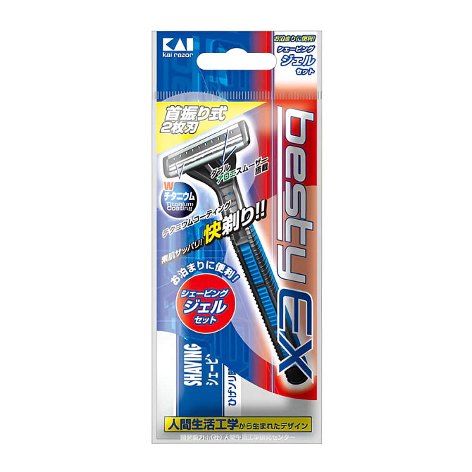 Набір для гоління Dispo razor Besty EX Kai razor Вінниця - фото 1