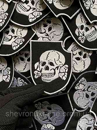 Шеврон Адамова голова (Форма щит. На липучке) Размер 9.5x7.5см Киев