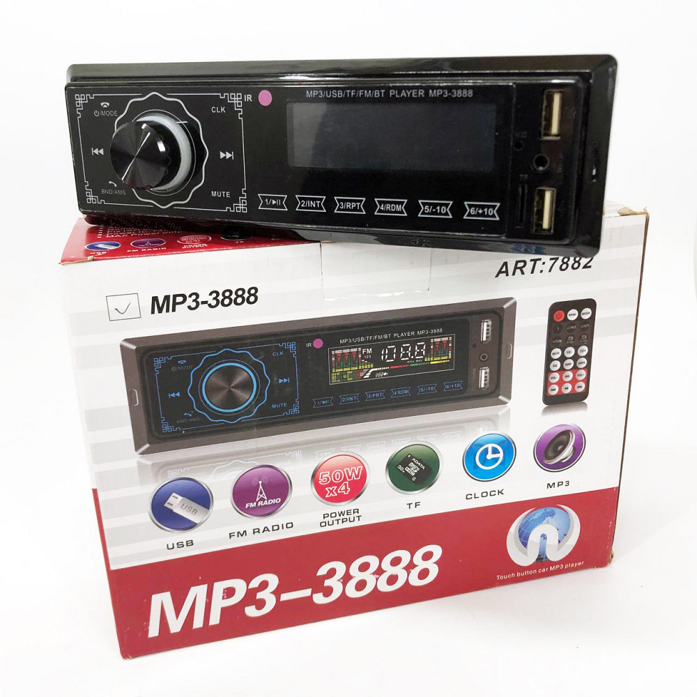 Автомагнитолы с разъемом USB MP3, Автомобильная магнитола стерео звук, Магнитола автомобиль aux RN-59 Львов - изображение 8