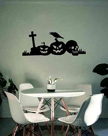 Декоративное настенное Панно «Хэллоуин - тыквы», Декор на стену 70*26 см, Черный Киев