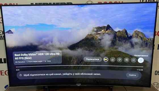 Телевізор Sony 55" Київ