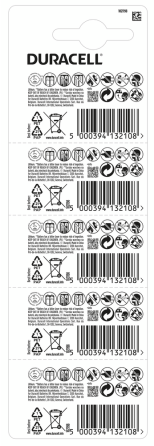 Батарейка Duracell DL2016 DSN уп. 1х5 шт. (6807089) Киев