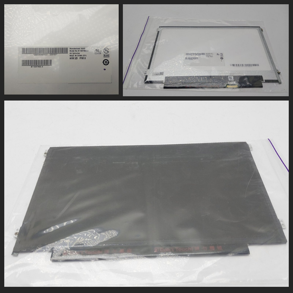 Матриця для ноутбука B116XTN02.3 Луцк - изображение 1