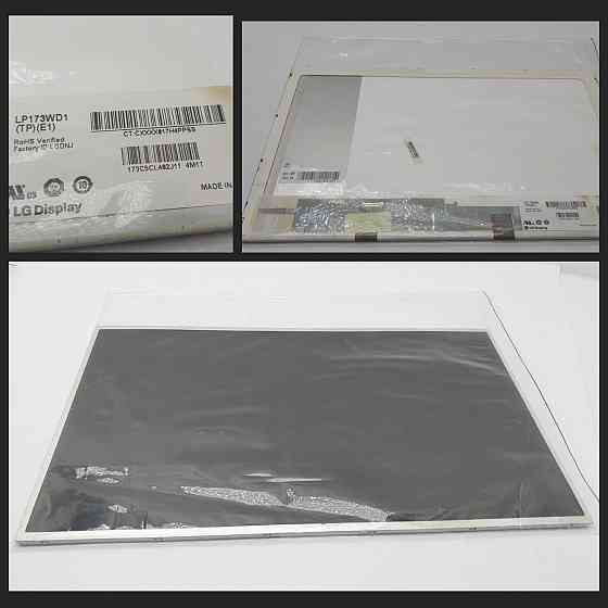 Матриця для ноутбука LP173WD1-TPE1 Луцк