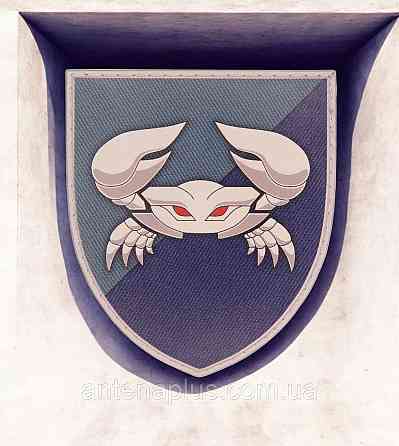 34 отдельная бригада морской пехоты патч / шеврон Киев