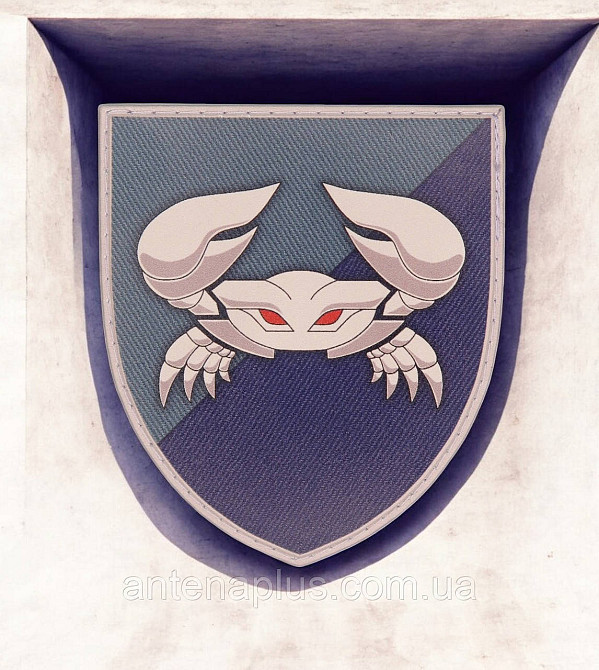 34 отдельная бригада морской пехоты патч / шеврон Киев - изображение 1