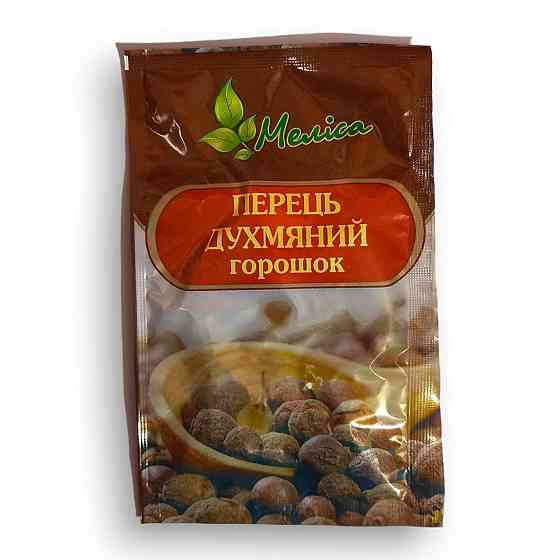 Перець Запашний горошок ТМ "Меліса" 15гр Харків