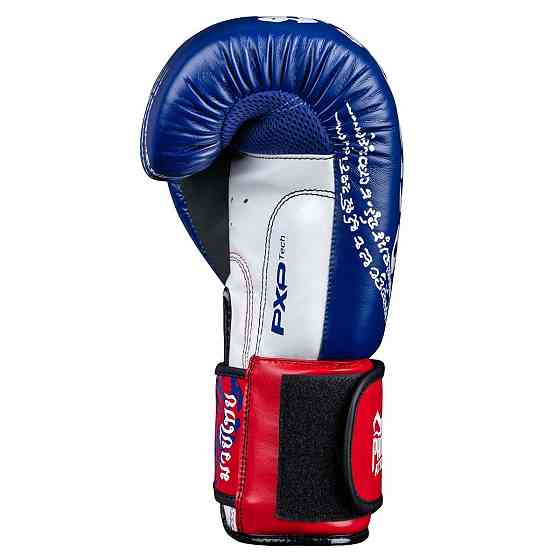 Боксерські рукавиці Phantom Muay Thai Blue 14 унцій (бинти в подарунок) Каменское