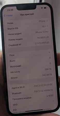Айфон iPhone 13 Pro 256Gb. Neverlock Харків