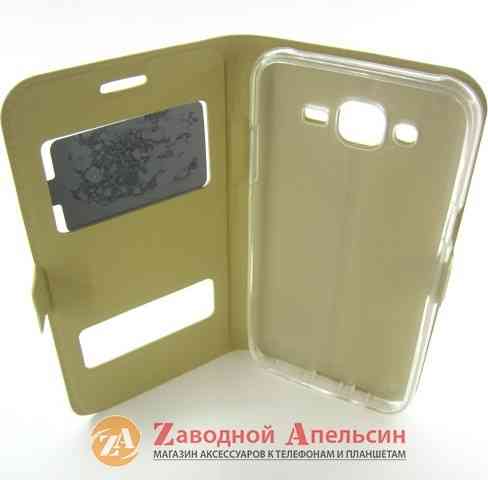 Чохол книжка Samsung J5 J500 Smart Case gold Одеса