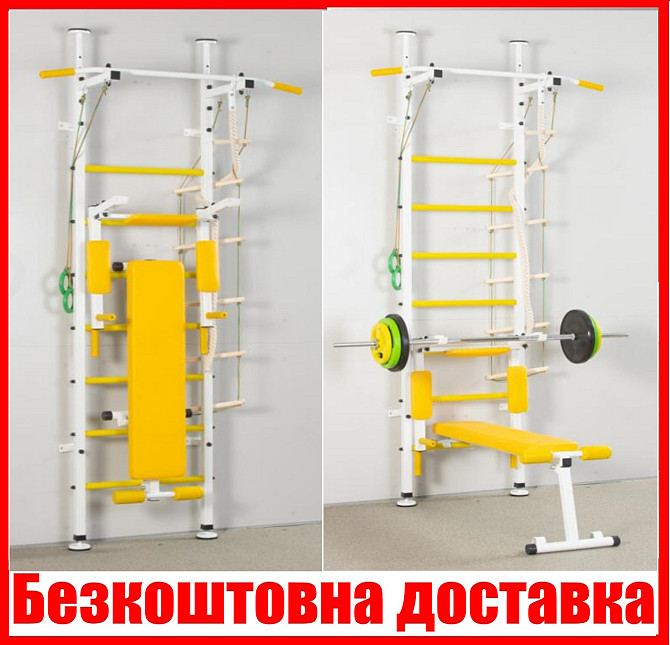 Детская шведская стенка с креплением к стене металлическая в квартиру с турником для детей спортивны Каменское - изображение 1