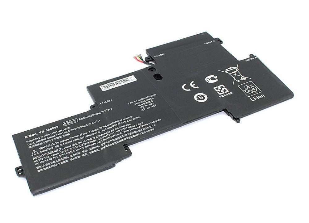 Аккумулятор для ноутбука HP BR04XL EliteBook 1020 G1 7.6V Black 4200mAh OEM Вінниця - фото 1