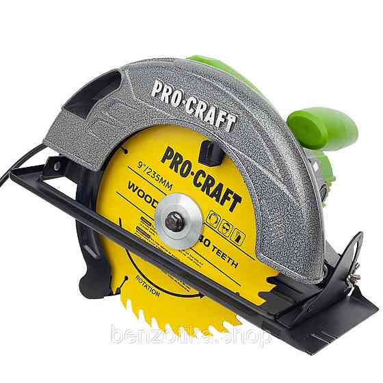 Дискова пила Procraft KR2830 Київ