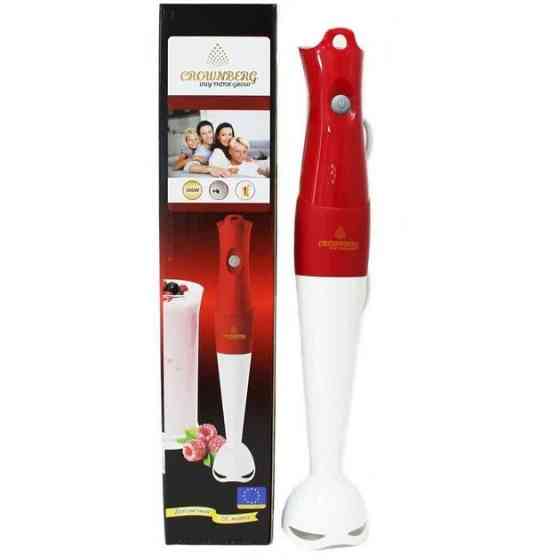 Блендер бытовой электрический, Блендер с измельчителем удобный для кухни погружной красивый BL-59 Львов