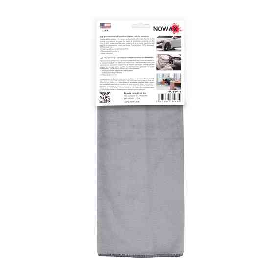 Тряпка Nowax из микрофибры 40х40см серая Львов