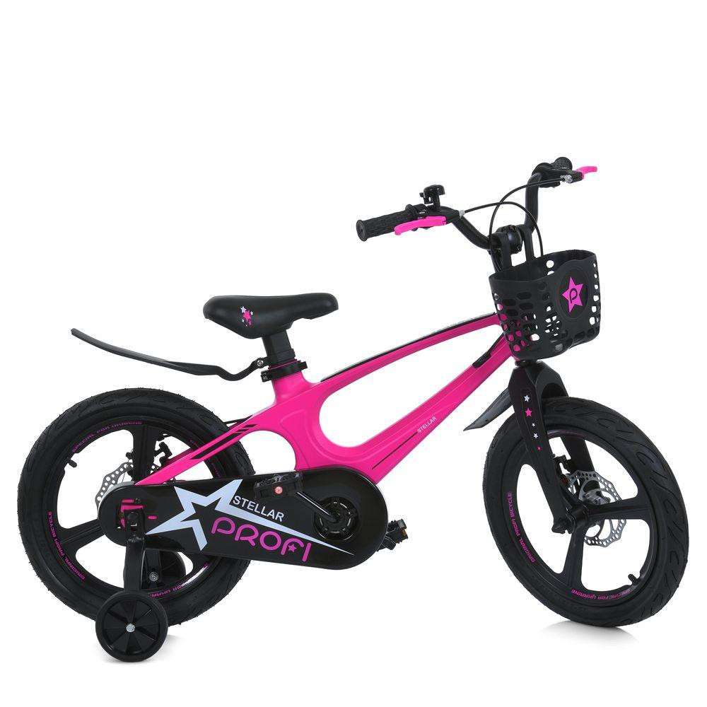 Велосипед дитячий PROFI 18 дюймів STELLAR з бічними колесами магнієва рама та вилка кошик дискові гальма Рожевий (MB 181020-2) Чернигов - изображение 1