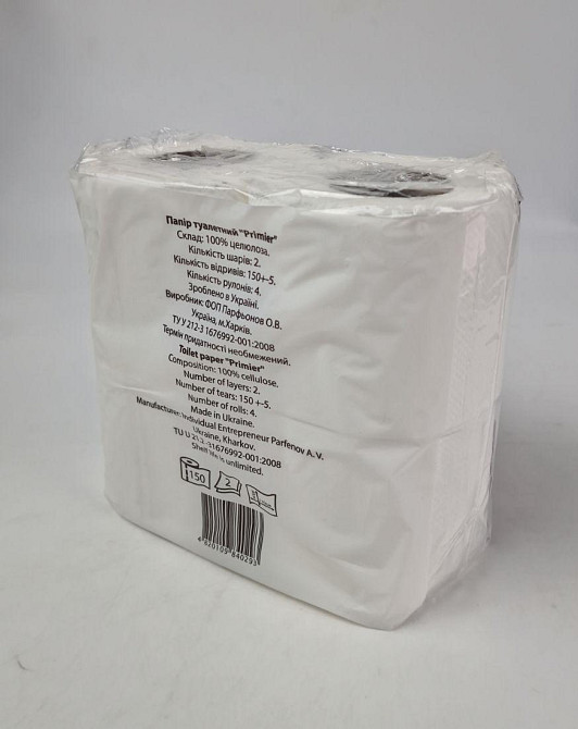 Бумага туалетная  белая (а4*150) Примьер (1 пачка) Харьков - изображение 3