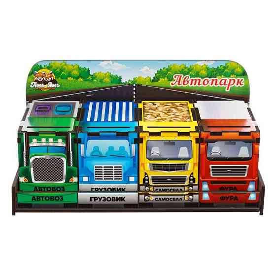 Деревянная настольная игра 