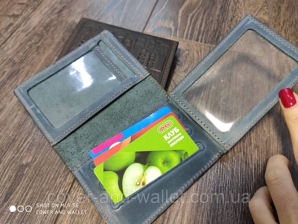 Обкладинка для прав з натуральної шкіри синього кольору ST Leather Київ - фото 4