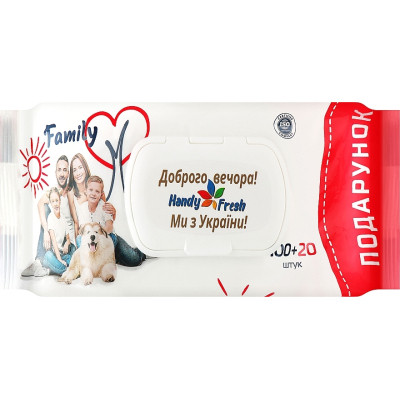 Вологі серветки Handy Fresh Family З клапаном 100+20 шт. (4820237500168) Вінниця - фото 1