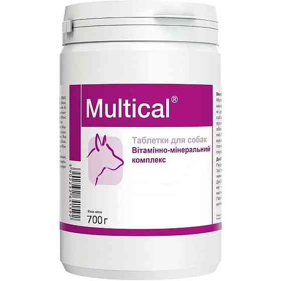 Дополнительный корм для собак Multical (Мультикаль) в порошке 700 г, Dolfos Винница