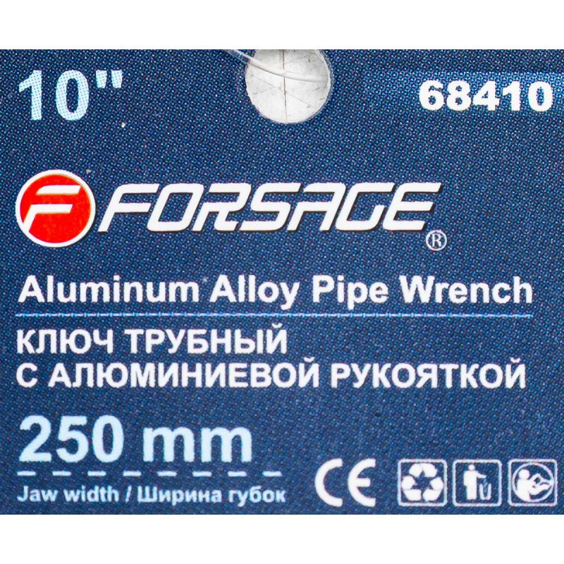 Ключ трубний розвідний 250мм Forsage F-68410 Одесса - изображение 5