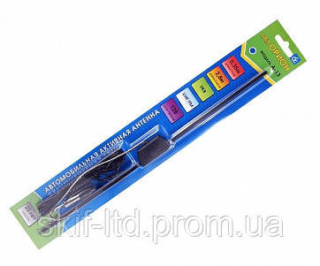 Автомобільна антена Оріон А-13 (активна) Київ - фото 1