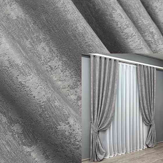 Комплект готовых штор VR-Textil Жаккард Sultan YL № 1212 ш Серый 150х270 см 2 шт (33-0037) Киев