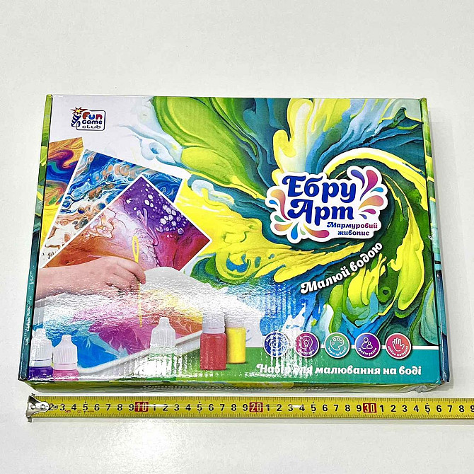 Набір для творчості Ебру 4FUN Game Club 12 пігментів 10 аркушів акварельного паперу інструменти (87752) Чернігів - фото 5
