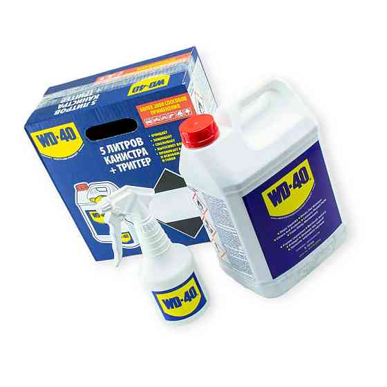 Змащення WD-40 5л WD 40 Мукачево