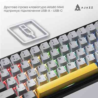 Клавиатура Ajazz AK680 MAX Magnetic Switch RGB USB Black (AK680-M-BGY-AW) Вінниця