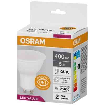 Лампочка Osram LED VALUE, PAR16, 5W, 4000K GU10 (4058075689541) Винница