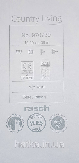 Обои виниловые на флизелине Rasch County Living метровые листья ветки прованс коричневые синие серые на белом Киев - изображение 5