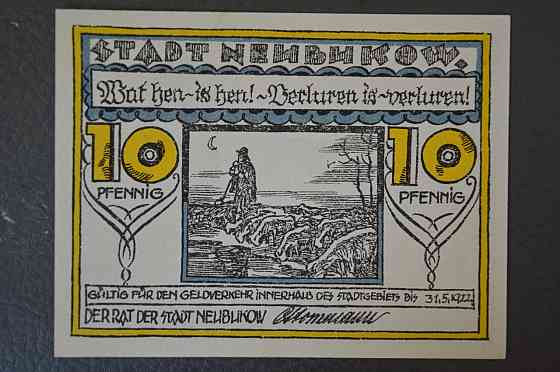 Німеччина. Нотгельд. 10 Pf ( 11 ) Полтава